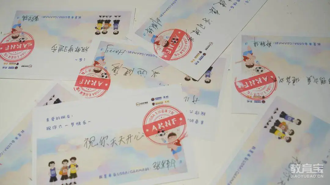 制定篮球交流计划以促进个人技能发展的方法_0