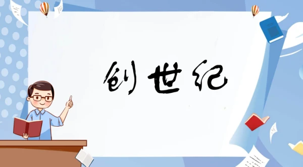 哪里可以找到适合篮球运动员的放松方法?_1